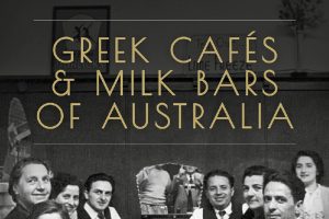 greek cafes of australia